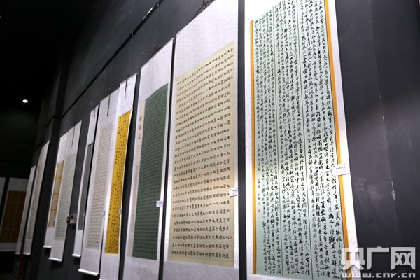 展览馆的书画作品
