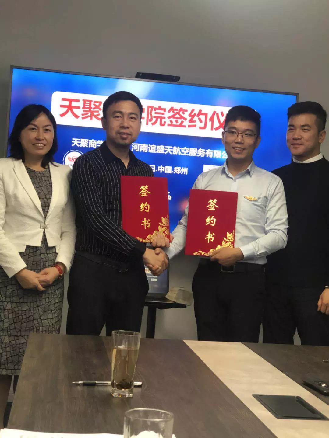 微信图片_20181019094011.jpg