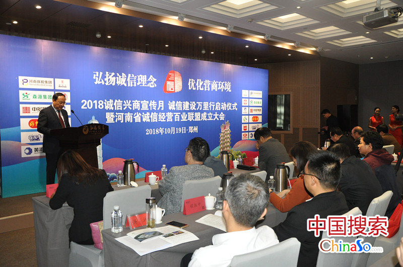微信图片_20181020095744.jpg