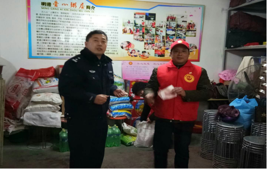 信阳明港爱心粥屋231.png