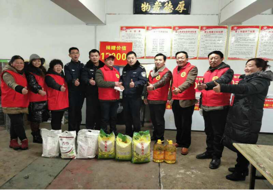 信阳明港爱心粥屋289.png