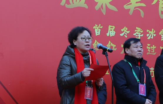 新建 docx 赤城170.png