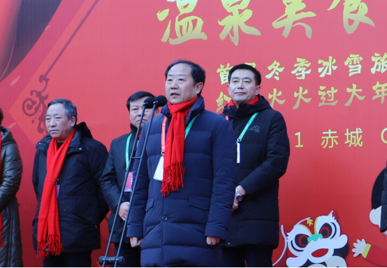 新建 docx 赤城242.png