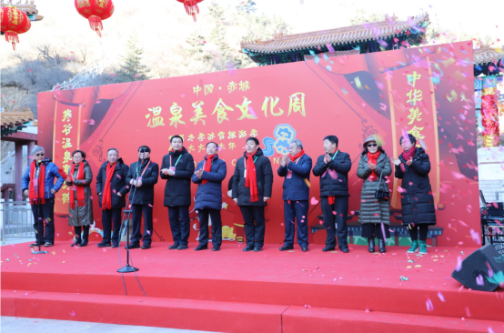 新建 docx 赤城261.png