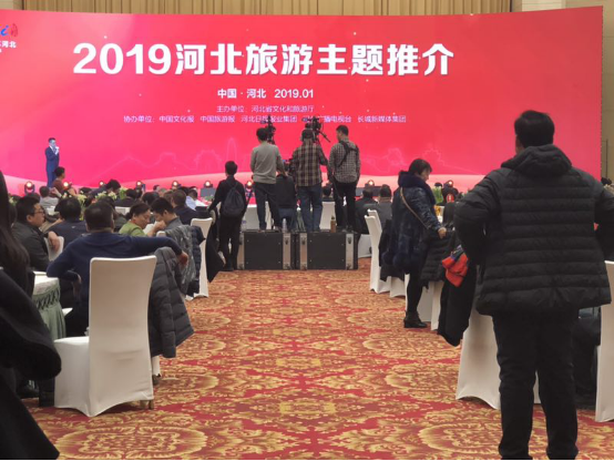 新建 docx 张家口阳光国际旅行社33.png