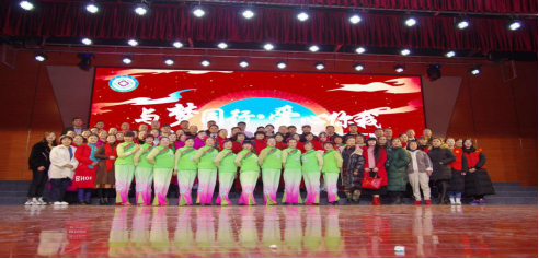 “与梦同行，爱心你我”助残大型迎春文艺汇演147.png