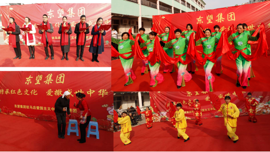 cctv我爱你中华-官方认证展示：318.png