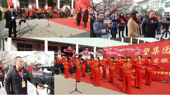 cctv我爱你中华-官方认证展示：322.png