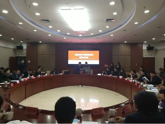 新建 docx 扶贫项目精准对接1037.png