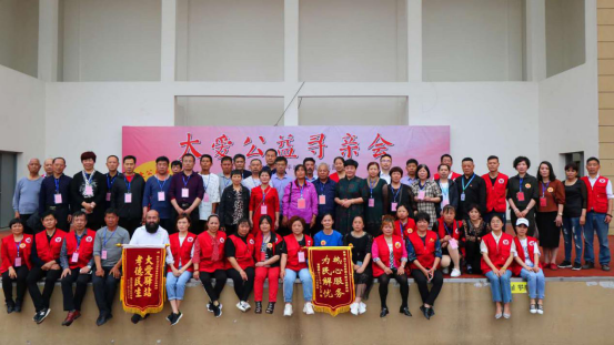 孝德民生 (2)修改(1)3926.png