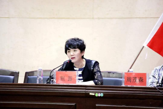 包钢二十五小635.png