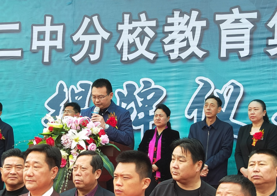 揭牌cctv网络报道735.png