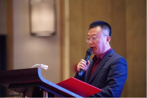 福润德电商平台全国招商大会在青岛举行475.png