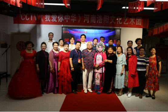 cctv《我爱你中华》节目组河南洛阳文化艺术团第七期海选圆满成功(2)496.png