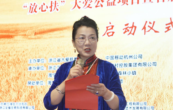 5.19发布会新闻稿2125.png