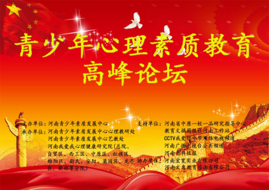 新建 docx 文档(1)27.png