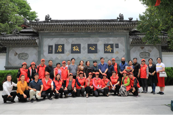 爱心之旅199.png