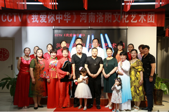 cctv《我爱你中华》河南洛阳文化艺术团第九期海选圆满成功489.png