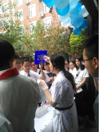 新建 docx 文档(2)157.png