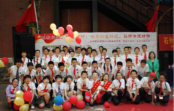 新建 docx 文档(2)732.png