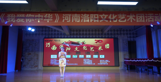 cctv《我爱你中华》河南洛阳文化艺术团第十期海选圆满成功(2)(1)243.png
