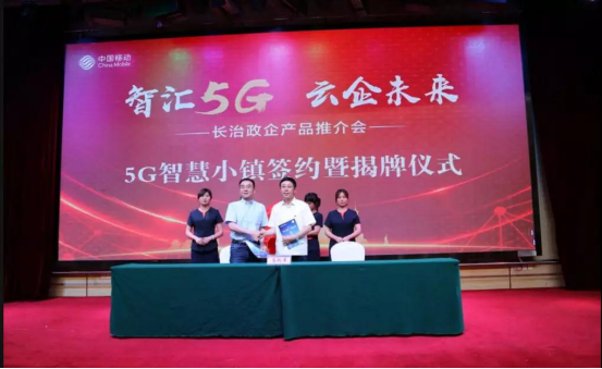 5g153.png