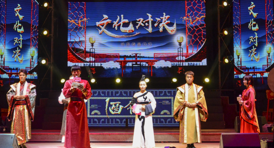 《酒令决》首场（新闻通稿）(2)(1)(2)1538.png