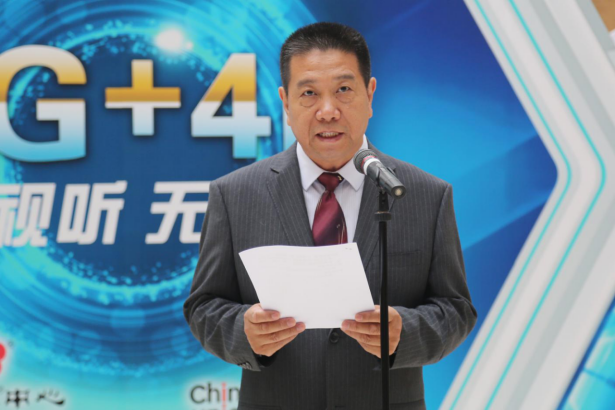 梅地亚中心启用“5g 4k技术打造智慧型酒店”(1)170.png