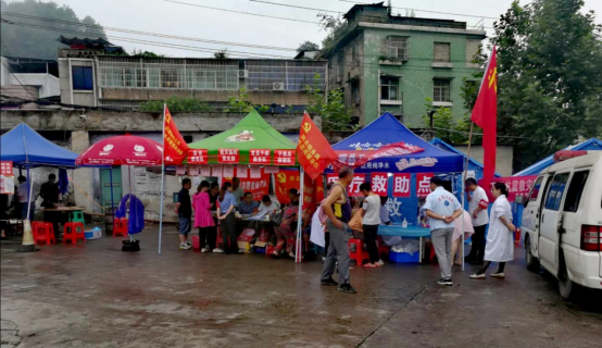 宜商献爱心299.png