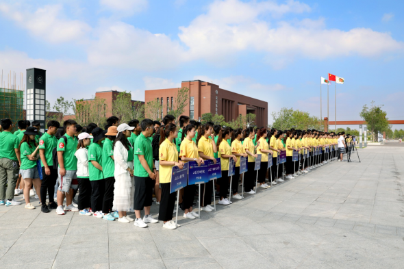 山东省大学生创新创业模拟企业经营大赛在山东（潍坊）公共实训基地开赛0629(1)738.png