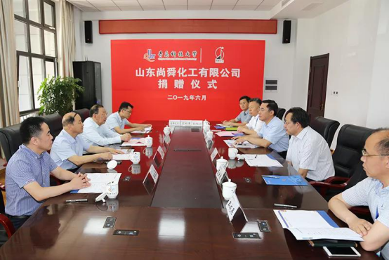 再捐500万山东菏泽企业家徐承秋感恩母校青岛科技大学224.png