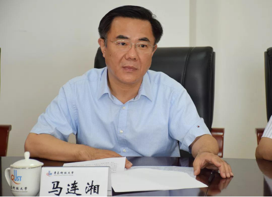 再捐500万山东菏泽企业家徐承秋感恩母校青岛科技大学395.png