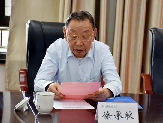 再捐500万山东菏泽企业家徐承秋感恩母校青岛科技大学408.png