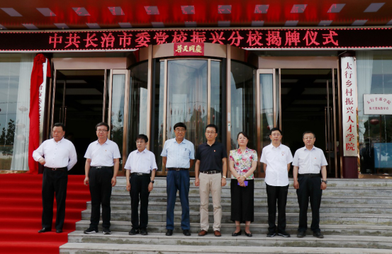 新建 doc 文档314.png