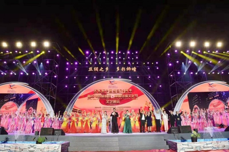 2019首届山东昌邑•柳疃丝绸文化节盛大开幕